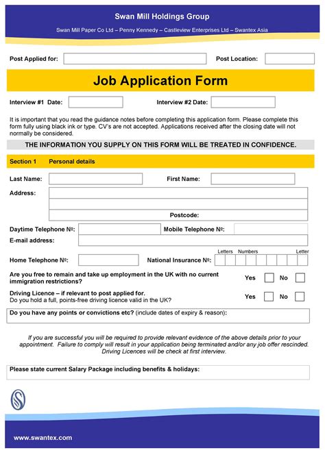 Application Form