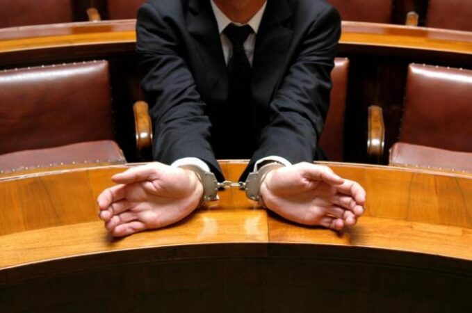 Criminal defense attorney law