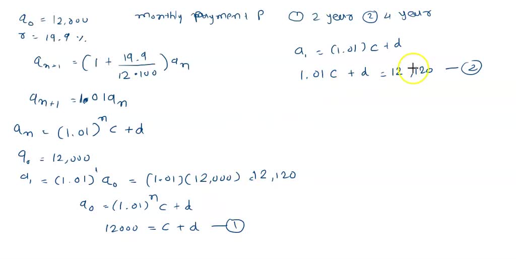 Transfer credit card balance to another card with zero interest