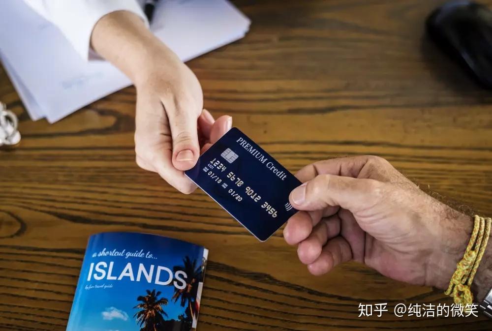 Best credit card to do a balance transfer